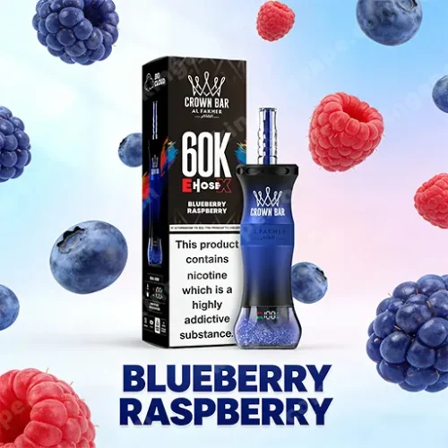 10027 Al Fakher 60K - Blueberry Raspberry